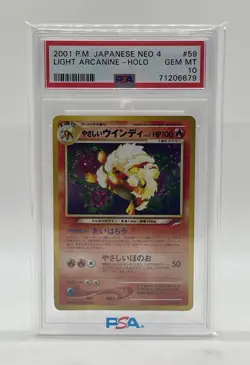 2001 Pokemon Japanese TCG Neo 4 Light Arcanine Holo #59 Gem Mint PSA 10 - Image 4