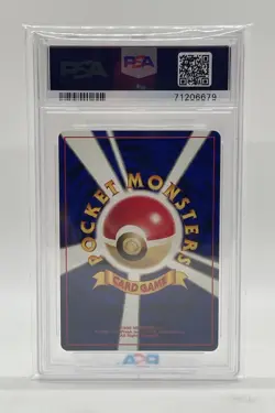 2001 Pokemon Japanese TCG Neo 4 Light Arcanine Holo #59 Gem Mint PSA 10 - Image 5