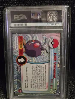 PSA 10 2000 Pokemon Game Topps Chrome Venonat TV Rare Base Set Series 1 GEM MINT - Image 2