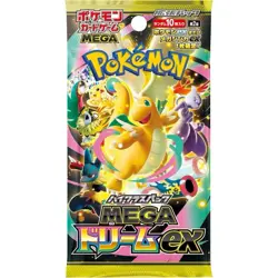 Pokemon Mega Dream Ex Booster Pack M2a Japanese High Class Gengar US Seller - Image 1