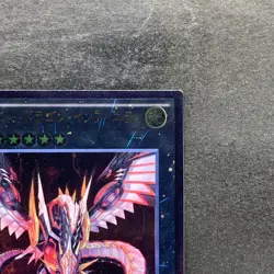 NM Cyber Dragon Infinity CROS-JP090 Ultimate Rare YuGiOh 190 - Image 3