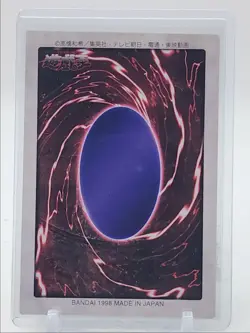 LEFT ARM OF THE FORBIDDEN ONE 1998 YU-GI-OH! BANDAI JAPANESE - Image 2