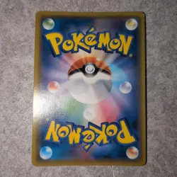 Detective Yoshida 025/024 SMP2 Lieutenant Pikachu Promo Pokemon Card Japan - Image 2