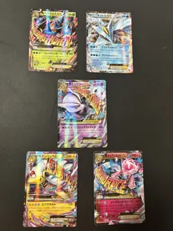Pokemon Lot- 8 Japanese Cards. 4 Mega EXs 1 EX and 3 holos - Image 1