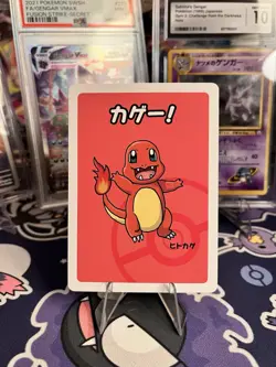 2019 Charmander Pokemon Old Maid Japanese Red Back Promo Playing Card NM - Image 1