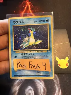 Pokemon Card Lapras No.131 Fossil Holo Japanese 🌀SWIRL🌀Pack Fresh🔥267💎NM M💎 - Image 1