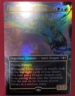 Ureni of the Unwritten (Borderless) -Foil Near Mint MTG - Image 3
