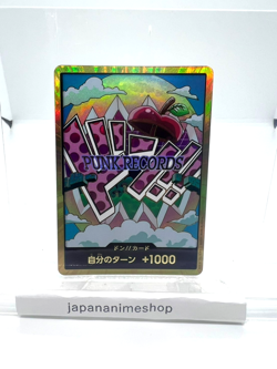 Don!! Card (Gold Frame/Vegapunk) One Piece Card Don Gold Frame JAPAN - Image 1