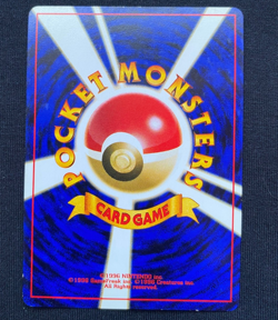 Pokemon Card - Ampharos - Japanese Neo Genesis - Holo Rare - No.181 - LP - Image 2