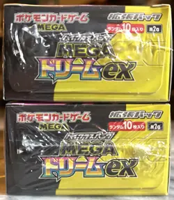 [Sealed Box] Mega Dream Booster Box Set of 2 boxes Japanese Pokemon Card M2a - Image 3
