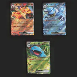 Charizard Blastoise Venusaur ex ULTRA RARE Holo Japanese 3 Pokemon Cards Lot - Image 1