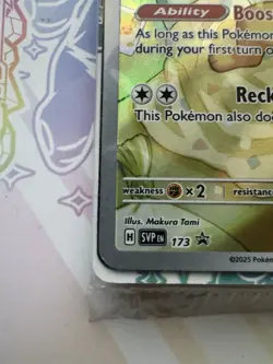 Eevee 173/SVP Black Star Promo -Pokemon TCG Holo Promo Card NM -Scarlet & Violet - Image 5