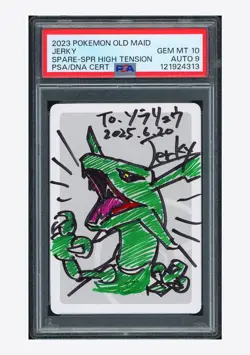 Pokemon PSA 10 AUTO 9 Spare Card Rayquaza Jerky 2023 Old Maid Japanese - Image 1