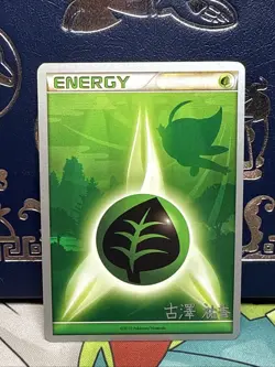 Celebi Grass Energy - 2010 World Championship - POKEMON CARD - NM - Image 1