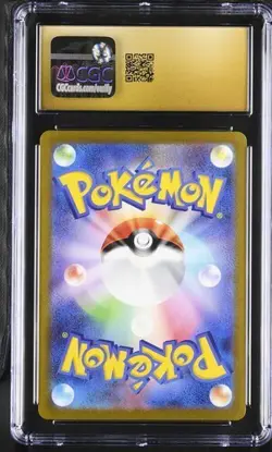 ??? CGC 10 Pristine Mew EX 151/165 S&V 151 Double Rare Full Art Pokemon Card - Image 2