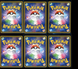 Japanese Pokemon Lot (6) Cards - Exact Items Pictured -Shiny, Holo, V, VMax, SP - Image 2