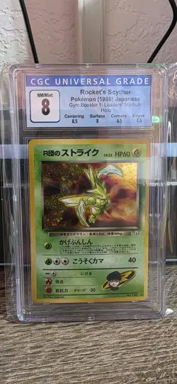 1998 Pokemon Japanese Gym Rockets Scyther Holo Card CGC 8 Nm/Mint - Image 1