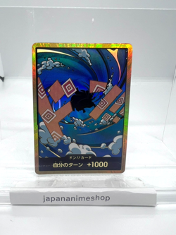 Onepiece Card DON!! Card Gold frame Jinbe don Don Japanese - Image 1