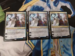 Teferi, Time Raveler JAPANESE MTG War of the Spark Rare Near-Mint x3 - Image 1