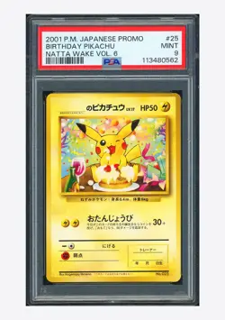Pokemon PSA 9 Birthday Pikachu Promo 2001 #025 Natta Wake Vol.6 Japanese - Image 1