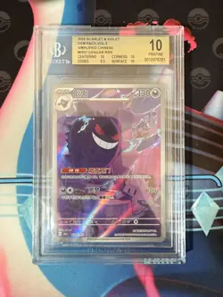 BGS PROSTINE 10 Pokemon Gengar Art Rare 2025 03 07/07 Gem Pack Vol.3 S.Chinese - Image 1