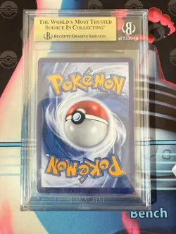 BGS PROSTINE 10 Pokemon Gengar Art Rare 2025 03 07/07 Gem Pack Vol.3 S.Chinese - Image 2