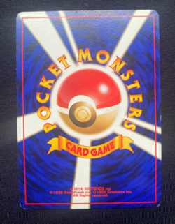Pokemon TCG Aipom No. 190 Neo Genesis Japanese LP - Image 2