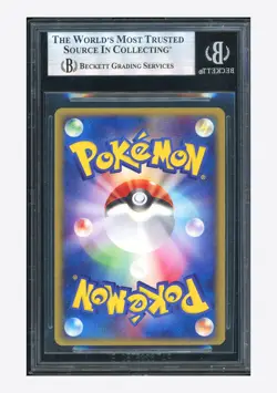 Pokemon BGS 8.5 Lugia Holo 2002 090/087 Wind From The Sea 1ED Japanese - Image 2