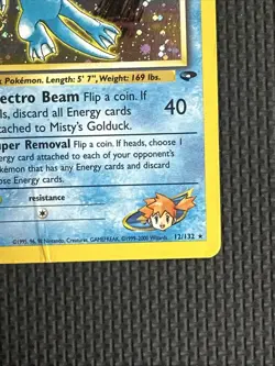 Misty's Golduck - 12/132 - Gym Challenge Holo - DMG / HP English Pokemon - Image 4