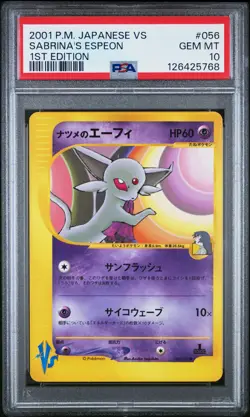 2001 POKEMON JPN VS 1ST ED #056 SABRINA'S ESPEON PSA 10 - Image 1