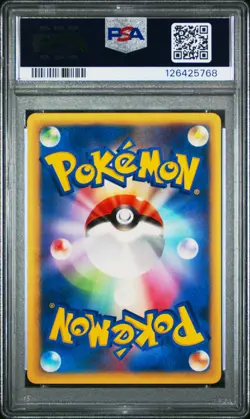 2001 POKEMON JPN VS 1ST ED #056 SABRINA'S ESPEON PSA 10 - Image 2