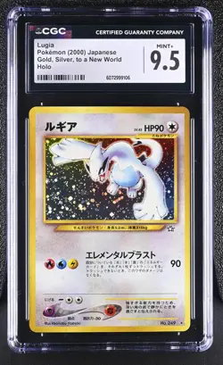 CGC 9.5 MINT+ Lugia Japanese Neo Gold, Silver, to a New World Holo Pokemon Card - Image 1