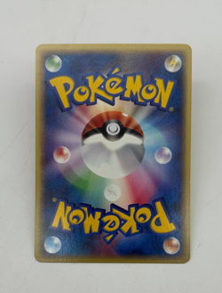 Gengar Japanese Pokemon Card Non-Holo Rare E-Card Series 1st ED 2001-085/128 NM - Image 2