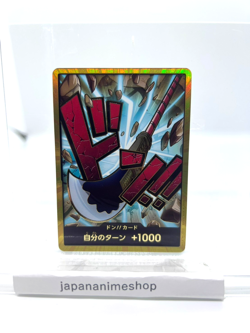 DON ! Card [Gold Frame] (Edward Newgate) ONE PIECE Card The Best PRB-01 Japanese - Image 1