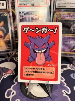 Old Maid Japanese Pokemon Center Red Back 2019 Promo Playing Card - Gengar - Image 1