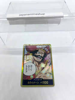Don!! Card (Gold Frame/I want to meet you!!) One Piece Card Don Gold Frame JAPAN - Image 3