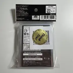 Imu 70 Sleeves Japanese One Piece Card Game Official Vol.12 ZY54 - Image 2