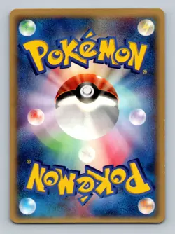 Pokemon Card Japanese - Meowth 127/PCG-P - McDonald's Promo - Image 2