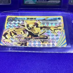 Pokemon 34 Card Lot! SIR/full Art/ EX/ Holo! Blastoise-Glaceon - Image 5