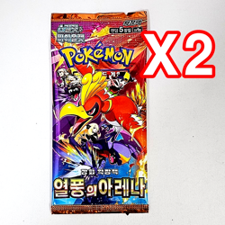 8X Pokemon TCG Cards Booster Pack Lot AUTHENTIC, UNWEIGHED Factory SEALED KOREAN - Image 5