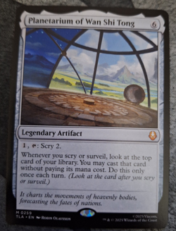 MTG Avatar: The Last Airbender Planetarium of Wan Shi Tong 0259 NM Mythic - Image 1