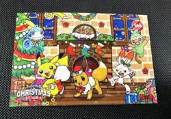 Pokemon 2024 Peru DKV Collectoons Christmas #146 Pikachu Eeve Scorbunny - Image 1
