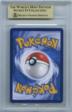 BGS 9.5 Gem Mint 2022 Pokemon Simplified Chinese Lillie Gift Box FA 005/005 - Image 2