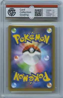 CCG 10 Gem Mint Pokemon Birthday Pikachu 007/025 Japanese s8a-P 25th - Image 2