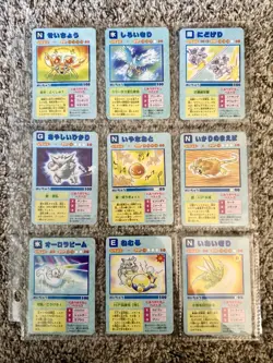 RARE Japanese Vending Machine Pokemon Trading Card Game Vintage Lot 1996 - Image 1