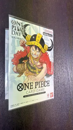 ONE PIECE TCG Card Game Premium Card Collection DAY25 Limited Japan 2set - Image 2