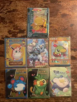 Pokemon Chinese Elf Eif Lot Of 7 Cards | Riolu, Snorlax, Marill, And More - Image 1