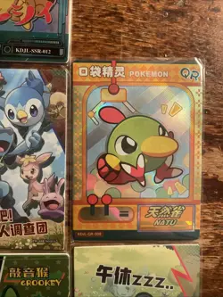 Pokemon Chinese Elf Eif Lot Of 7 Cards | Riolu, Snorlax, Marill, And More - Image 4