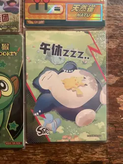 Pokemon Chinese Elf Eif Lot Of 7 Cards | Riolu, Snorlax, Marill, And More - Image 5