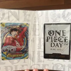 ONE PIECE DAY 24 Premium Card Collection [SEALED] Japanese - Image 2